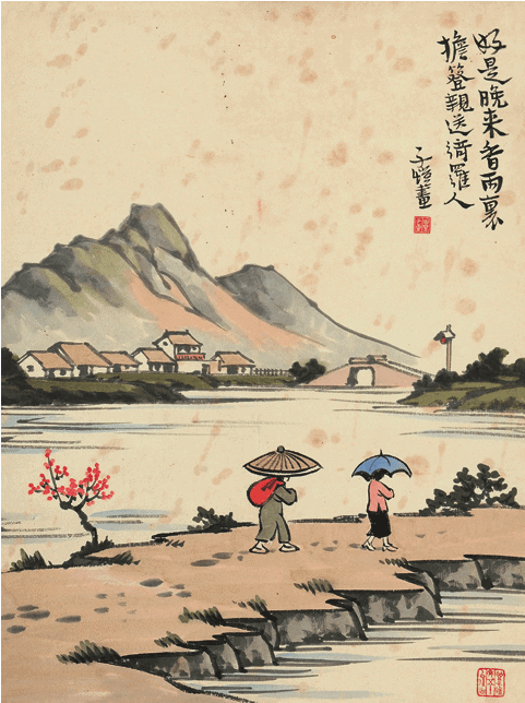 字畫估價丶字畫收購前 各種藝術作品尺寸的計算方式 水墨畫 國畫 油畫 膠彩 水彩 崇雅堂