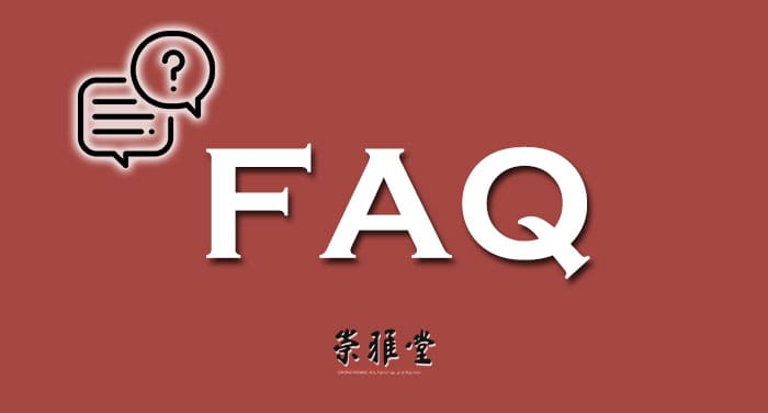 Faq Chongyatang